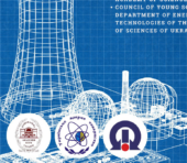 Prospects for the Introduction of Innovations in Nuclear Energy