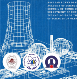 Read more about the article Prospects for the Introduction of Innovations in Nuclear Energy